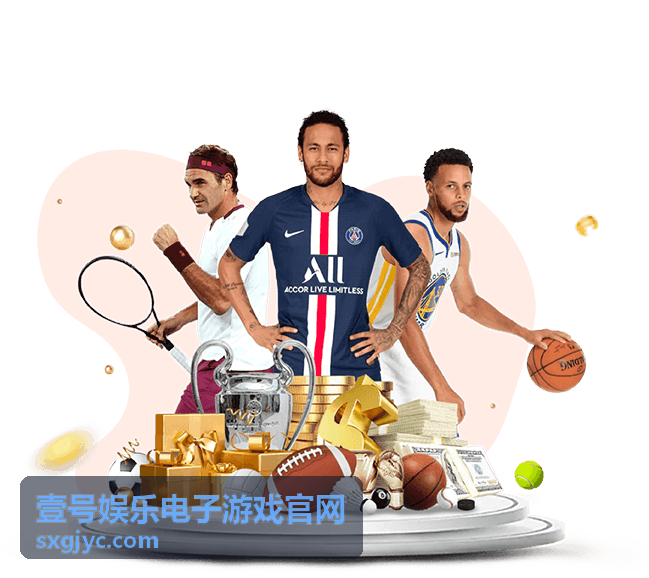 壹号娱乐电子游戏官网攻略卡片